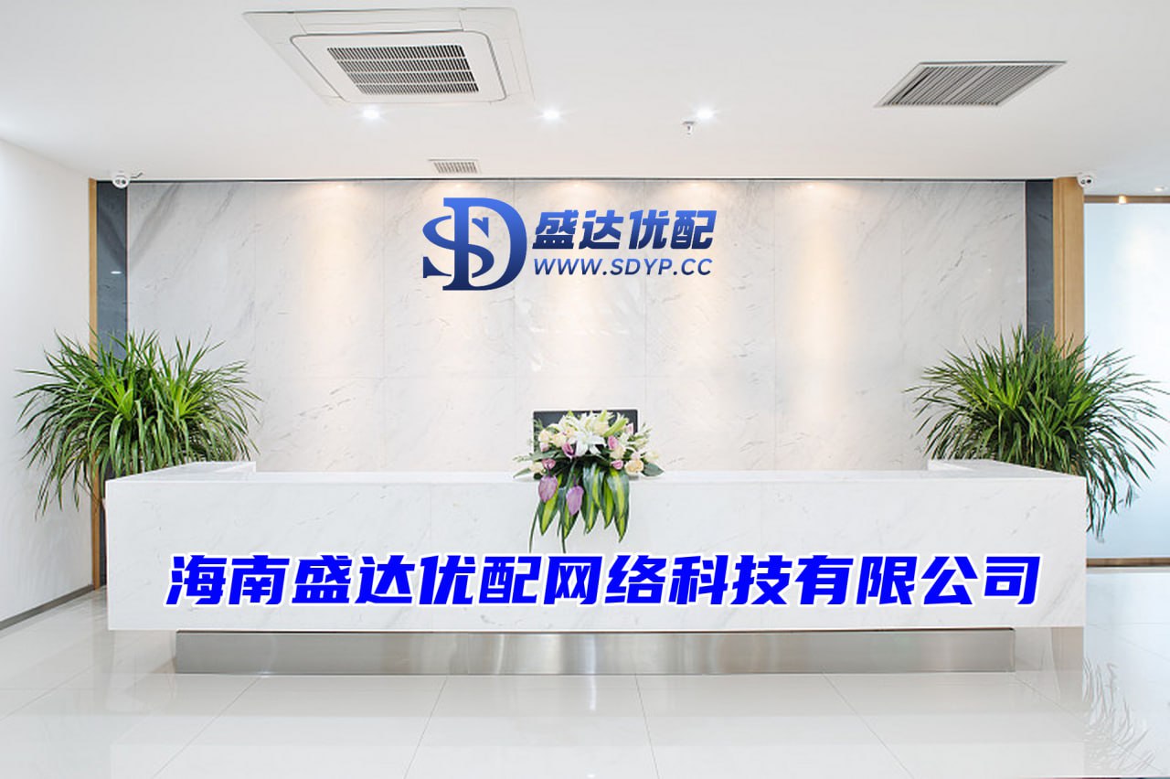 上阳网-配资优秀配资门户-配资炒股大全-什么是配资公司