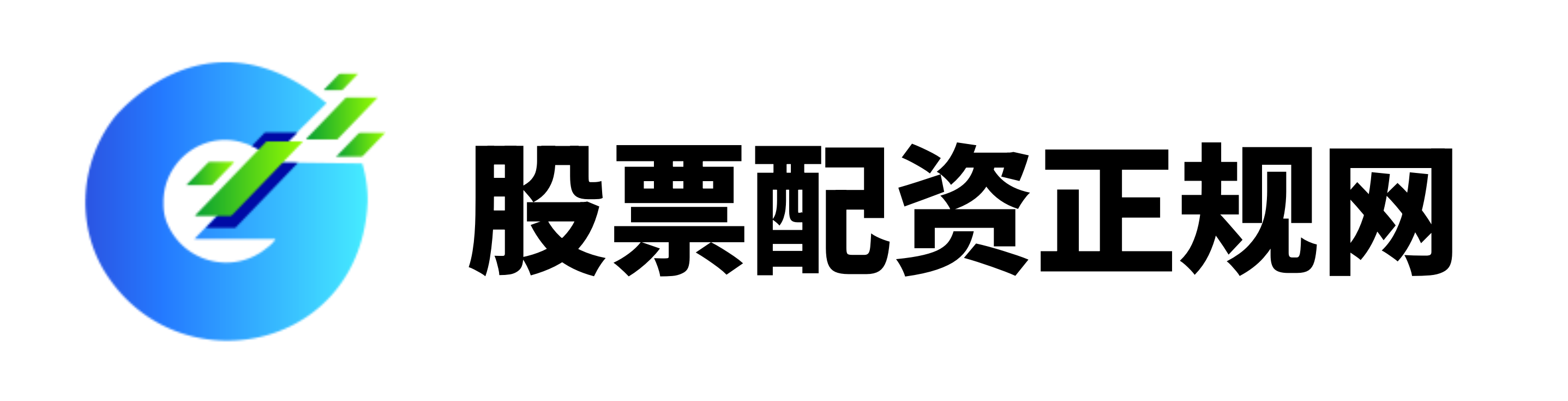 上阳网-配资优秀配资门户-配资炒股大全-什么是配资公司